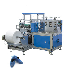 EMBOSSED SOLE ANTI-SKID OVERSHOE MAKING MACHINE